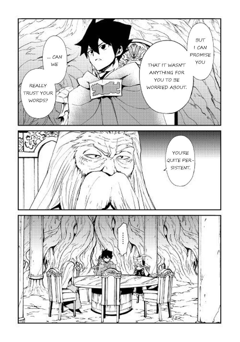 Page 3 Chapter 49 Tsuyokute New Saga