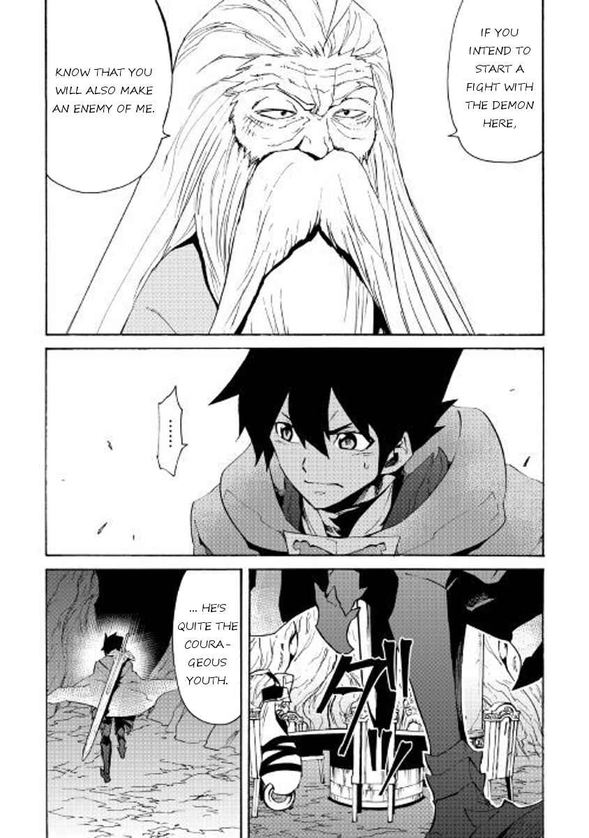 Page 7 Chapter 49 Tsuyokute New Saga