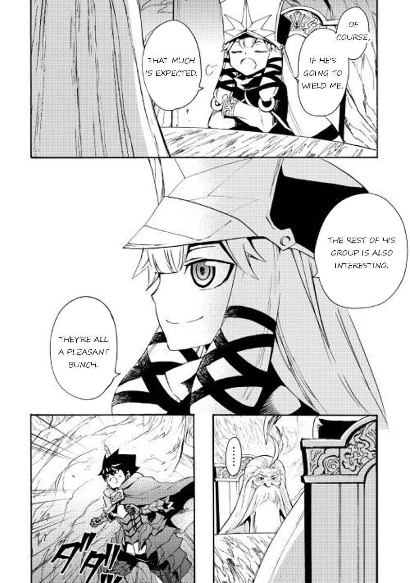 Page 8 Chapter 49 Tsuyokute New Saga