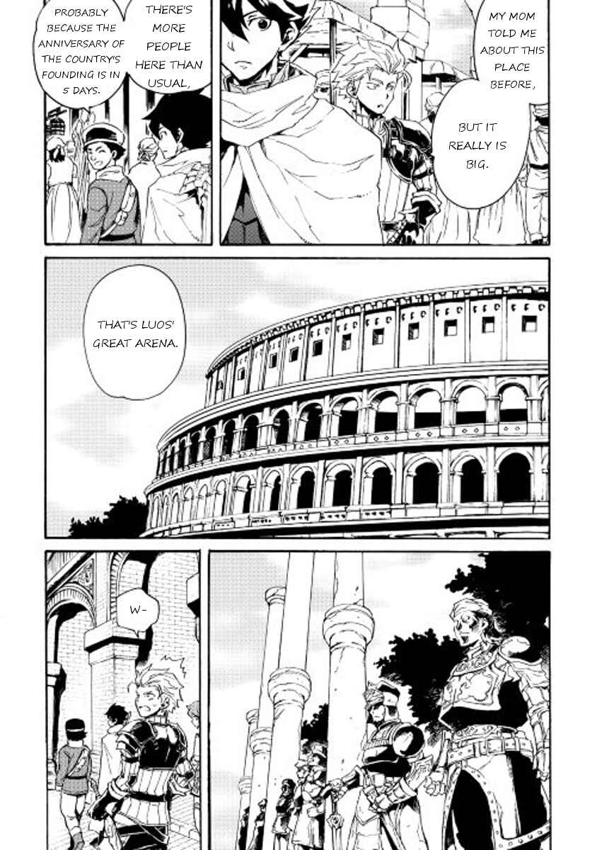 Page 11 Chapter 29 Tsuyokute New Saga