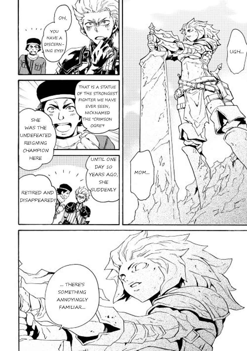 Page 12 Chapter 29 Tsuyokute New Saga