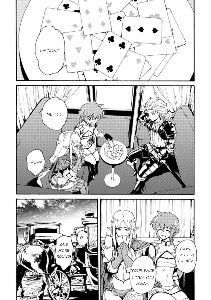 Page 2 Chapter 29 Tsuyokute New Saga
