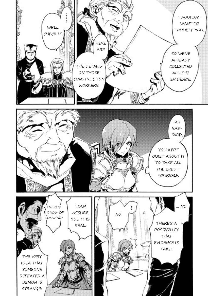 Page 20 Chapter 29 Tsuyokute New Saga