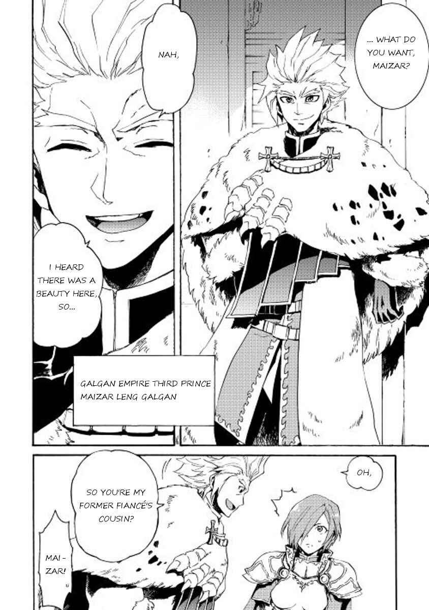 Page 22 Chapter 29 Tsuyokute New Saga
