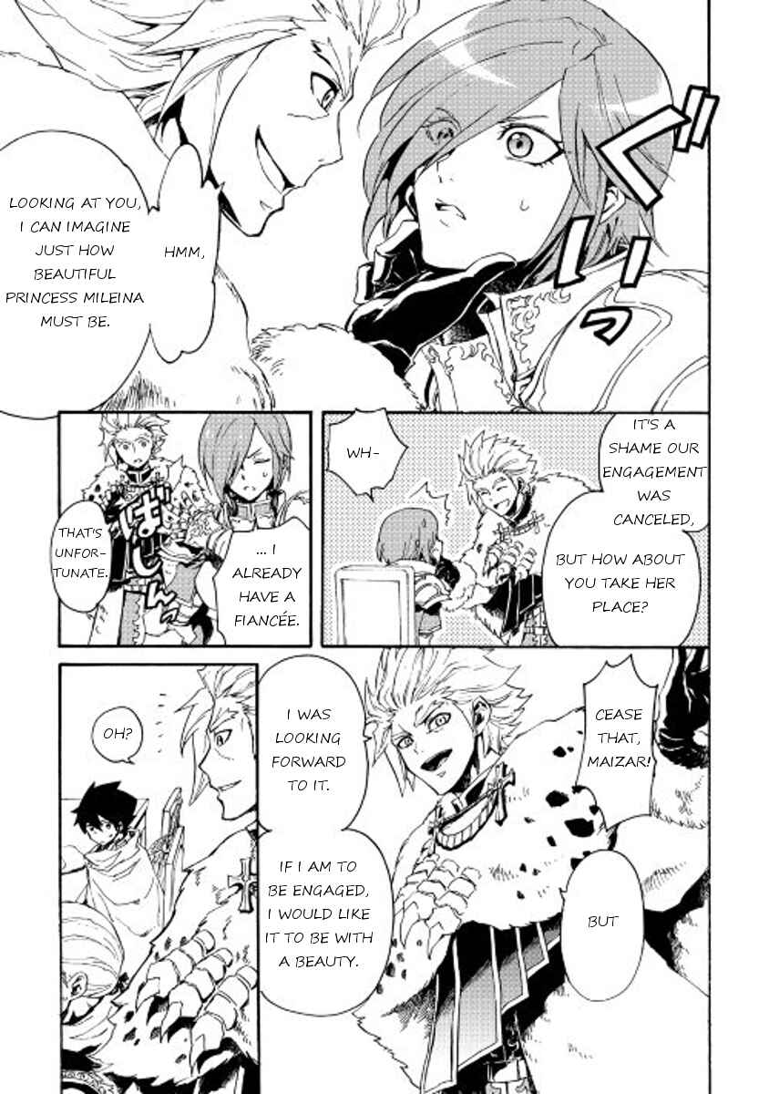 Page 23 Chapter 29 Tsuyokute New Saga