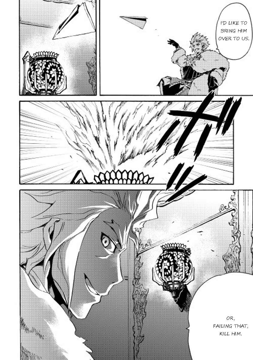 Page 28 Chapter 29 Tsuyokute New Saga