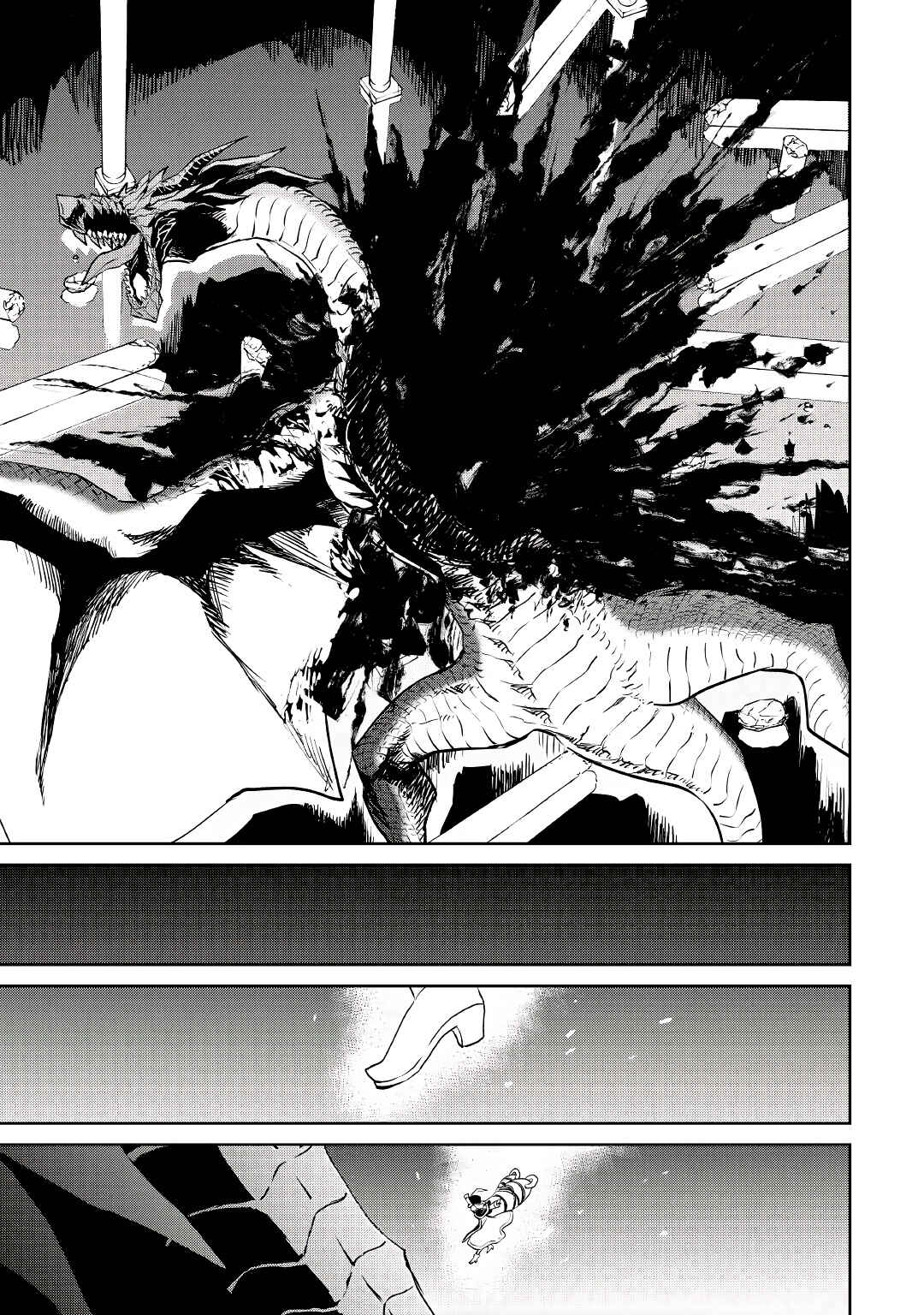 Page 10 Chapter 96 Tsuyokute New Saga
