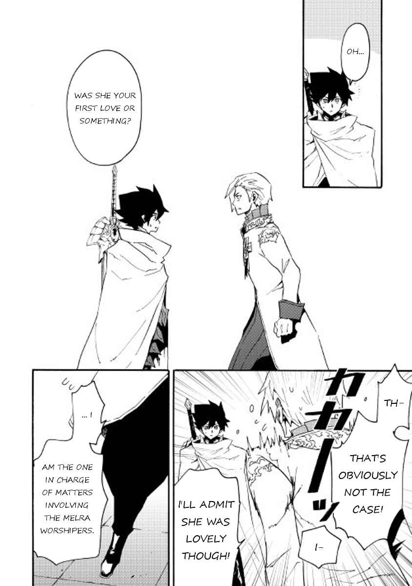 Page 10 Chapter 42 Tsuyokute New Saga