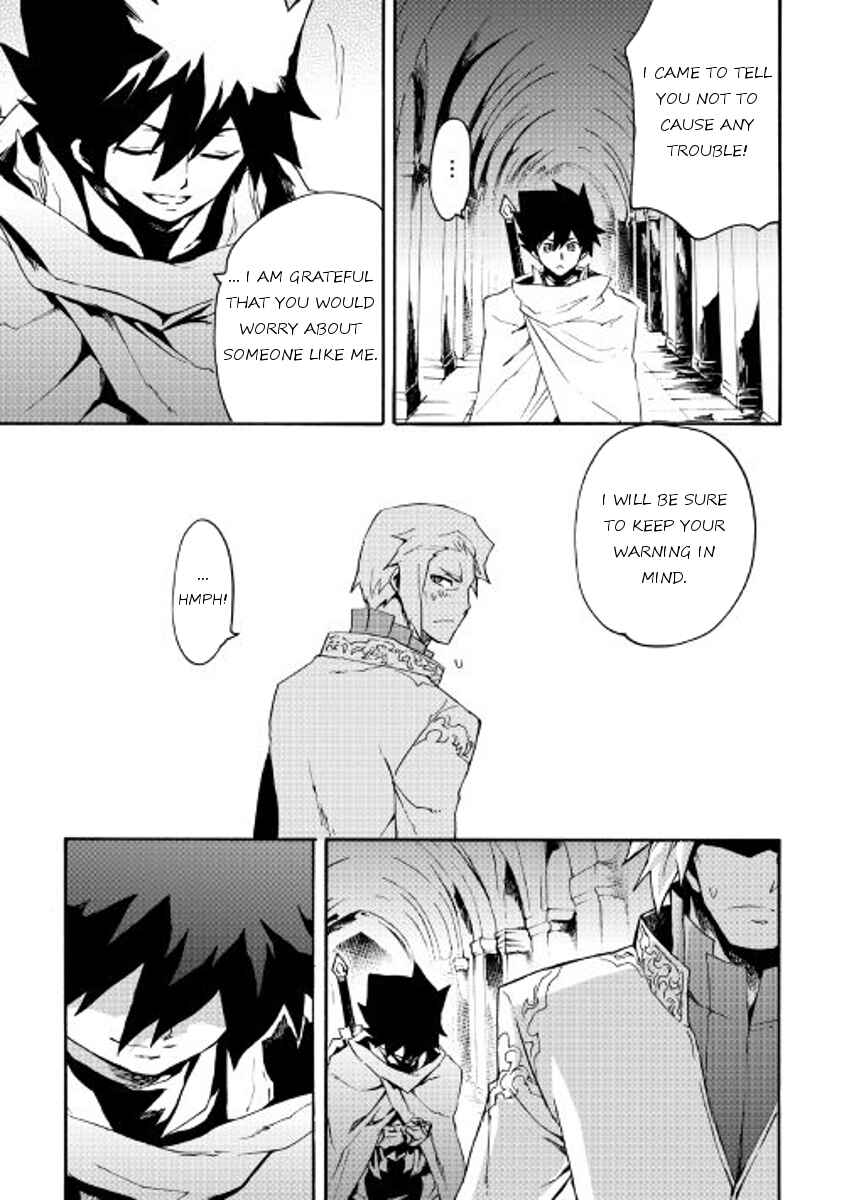 Page 11 Chapter 42 Tsuyokute New Saga