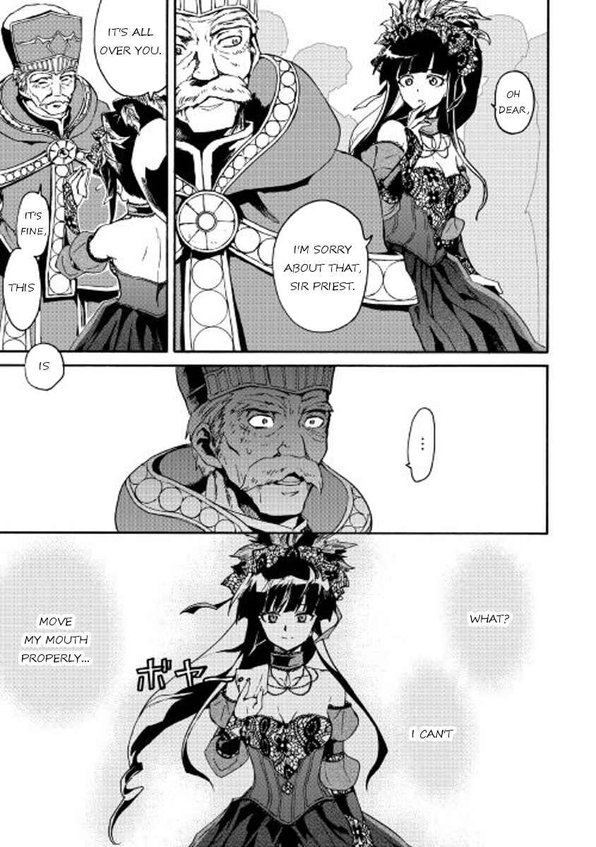 Page 13 Chapter 42 Tsuyokute New Saga