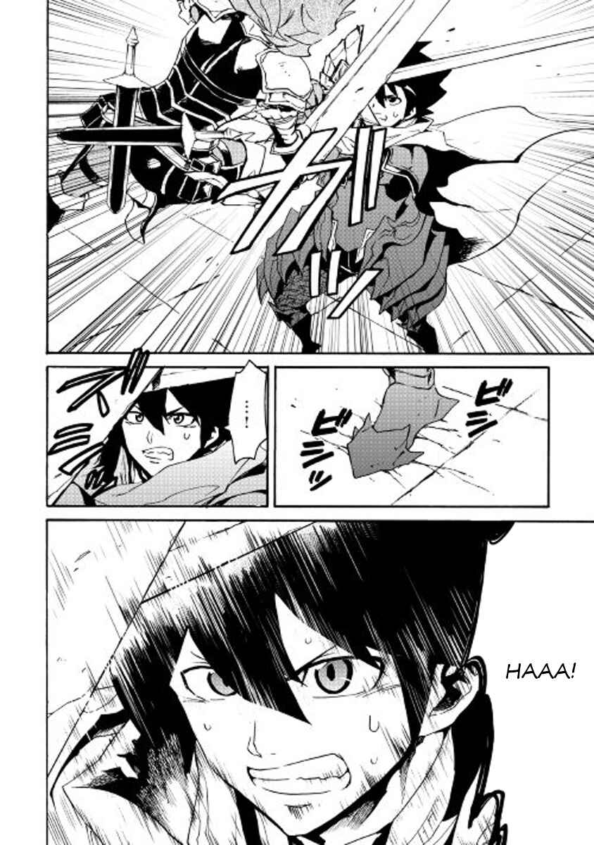 Page 18 Chapter 42 Tsuyokute New Saga