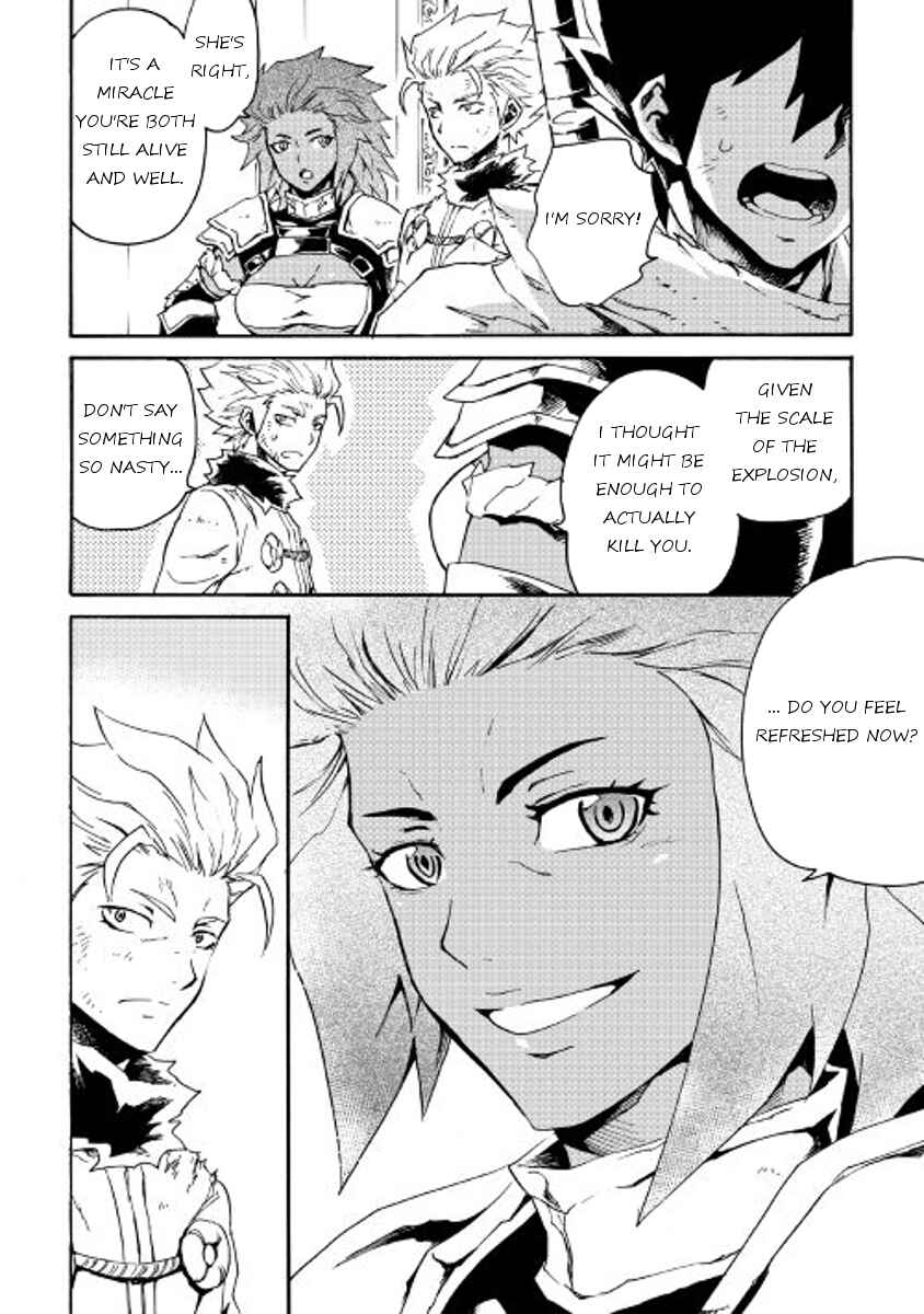Page 2 Chapter 42 Tsuyokute New Saga