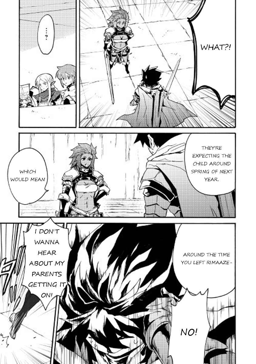 Page 23 Chapter 42 Tsuyokute New Saga
