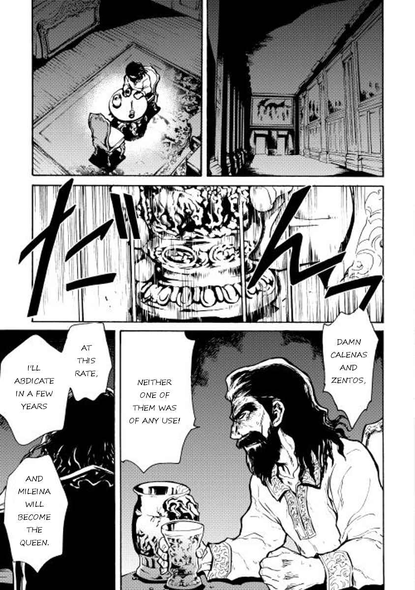 Page 16 Chapter 14 Tsuyokute New Saga
