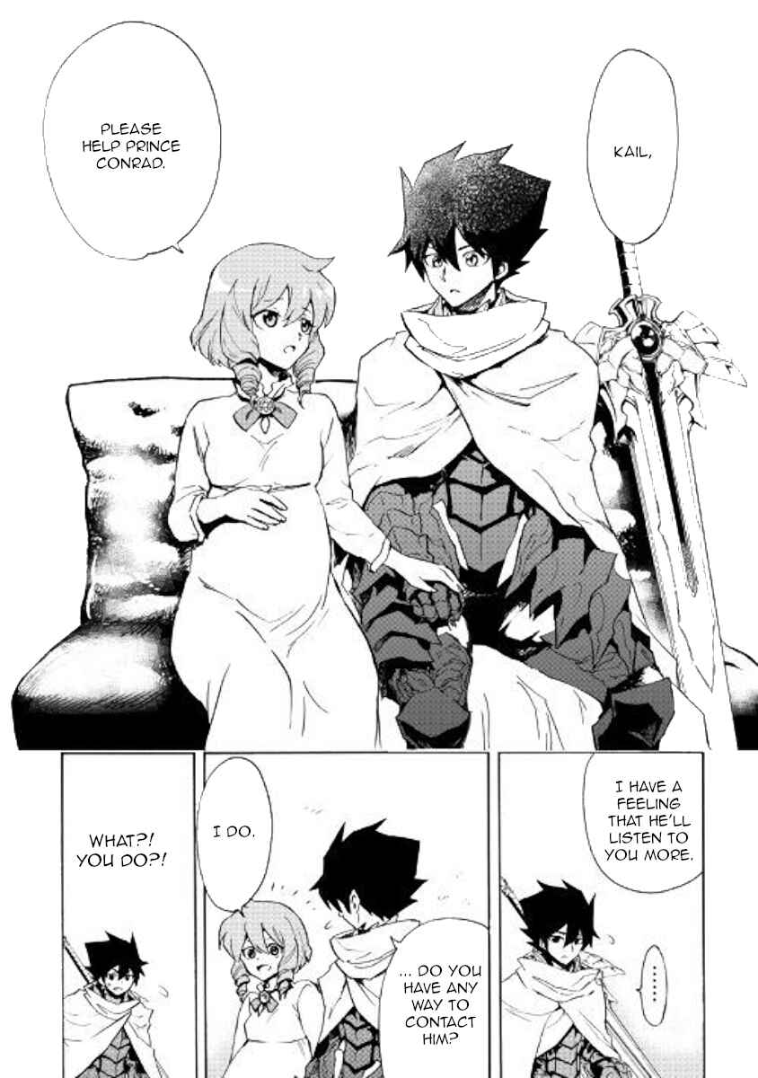 Page 12 Chapter 80 Tsuyokute New Saga