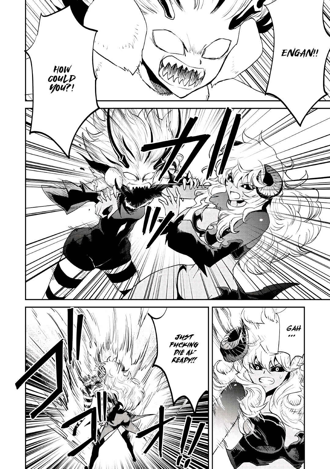 Page 11 Chapter 94 Tsuyokute New Saga