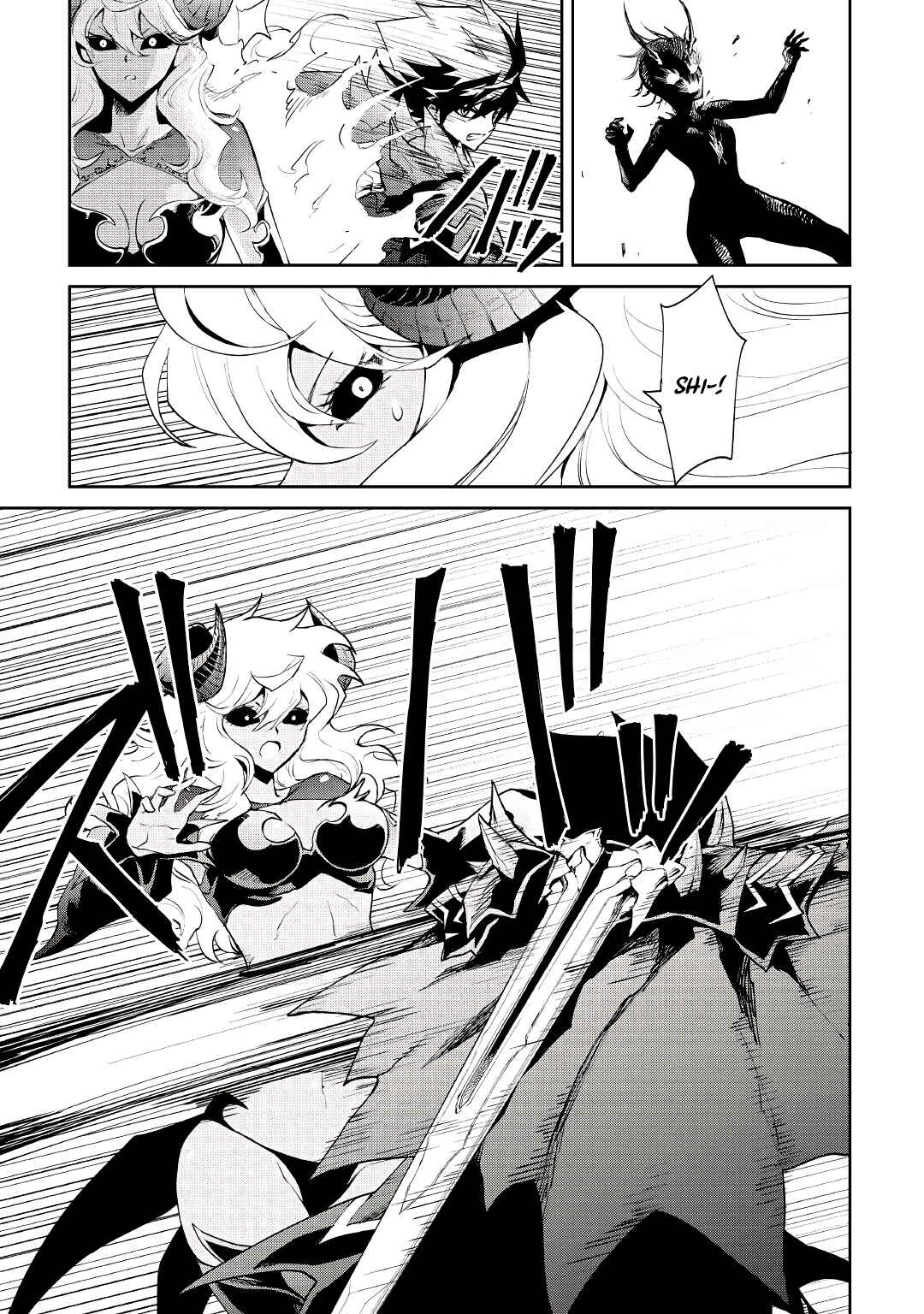 Page 12 Chapter 94 Tsuyokute New Saga