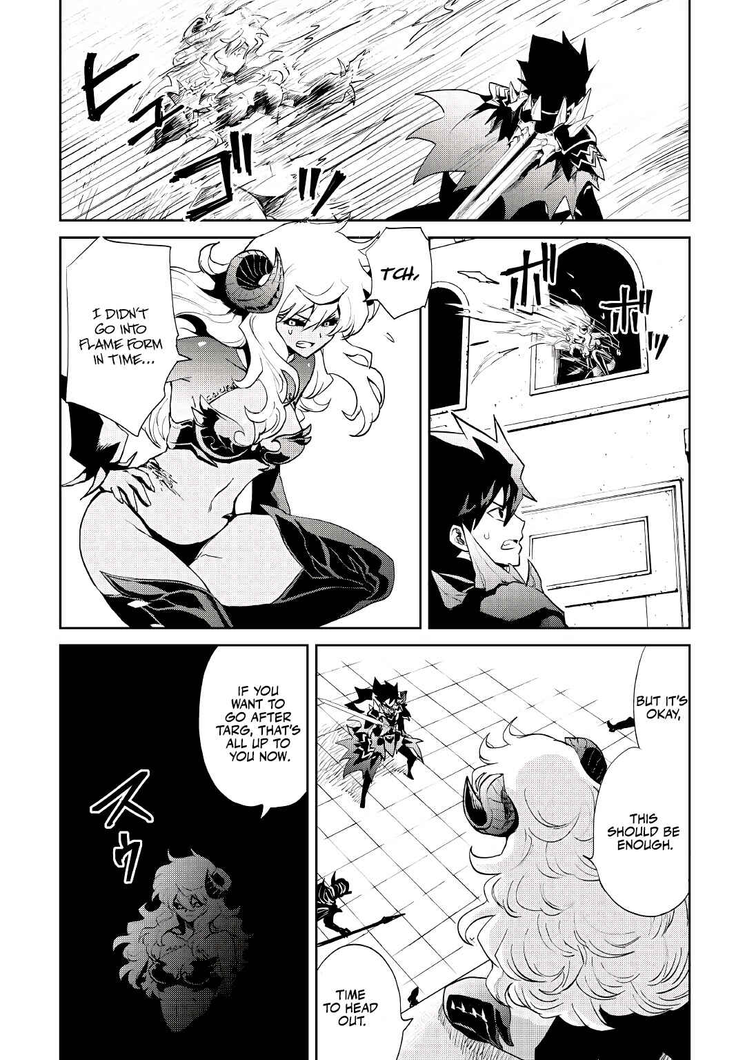 Page 13 Chapter 94 Tsuyokute New Saga