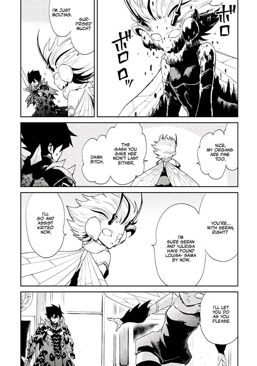Page 15 Chapter 94 Tsuyokute New Saga