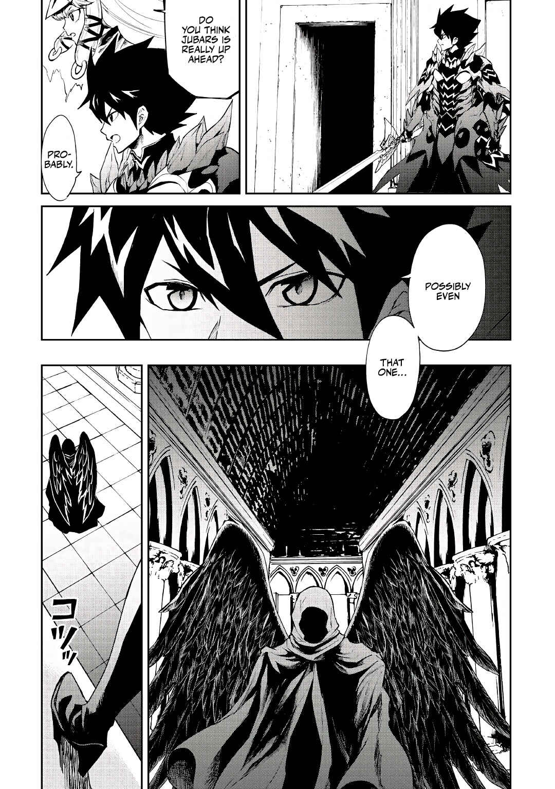 Page 16 Chapter 94 Tsuyokute New Saga