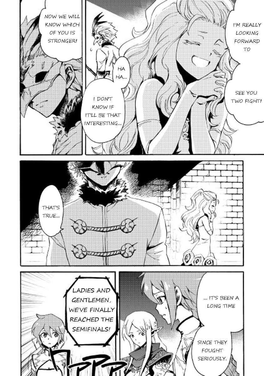 Page 10 Chapter 39 Tsuyokute New Saga