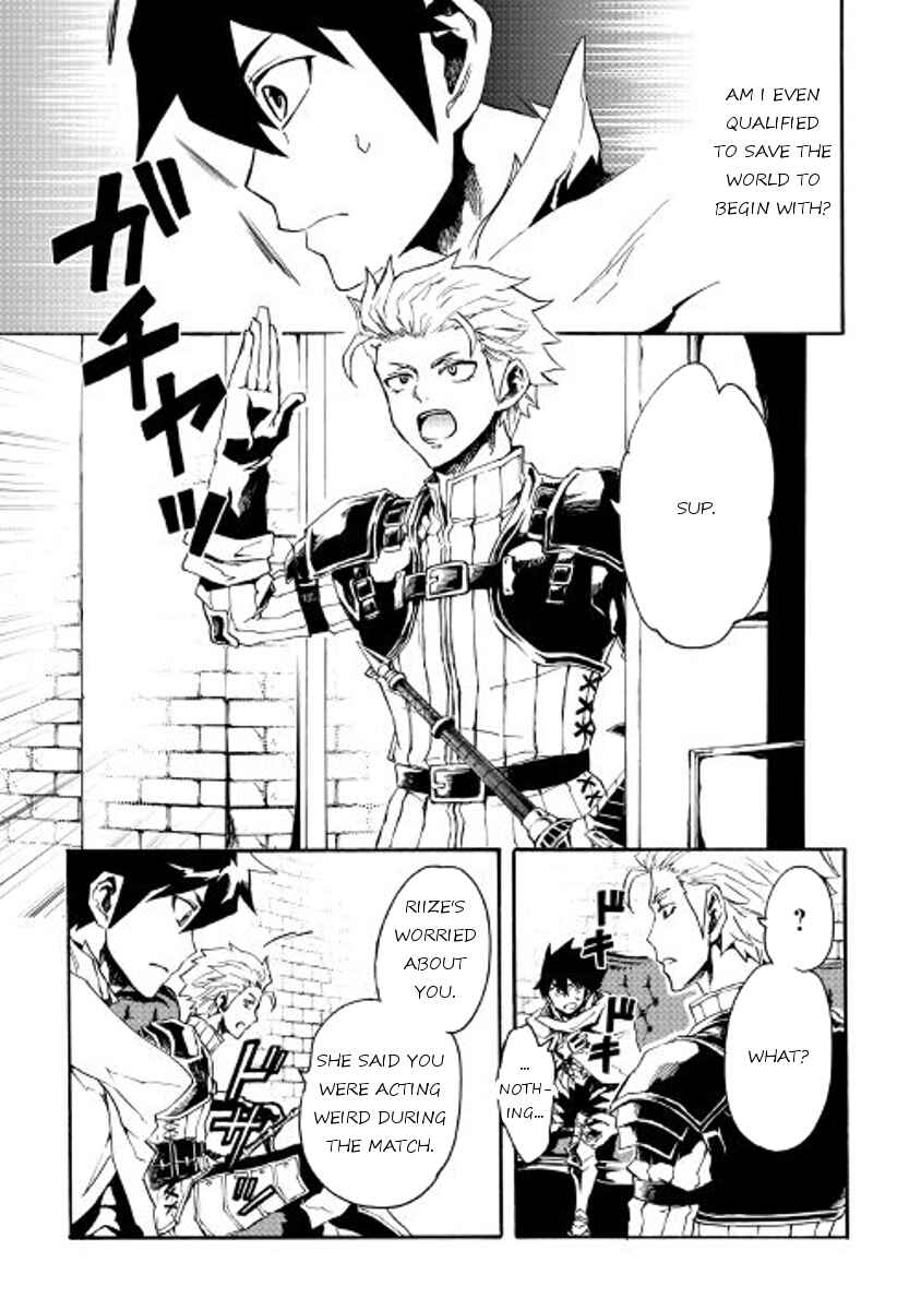 Page 5 Chapter 39 Tsuyokute New Saga