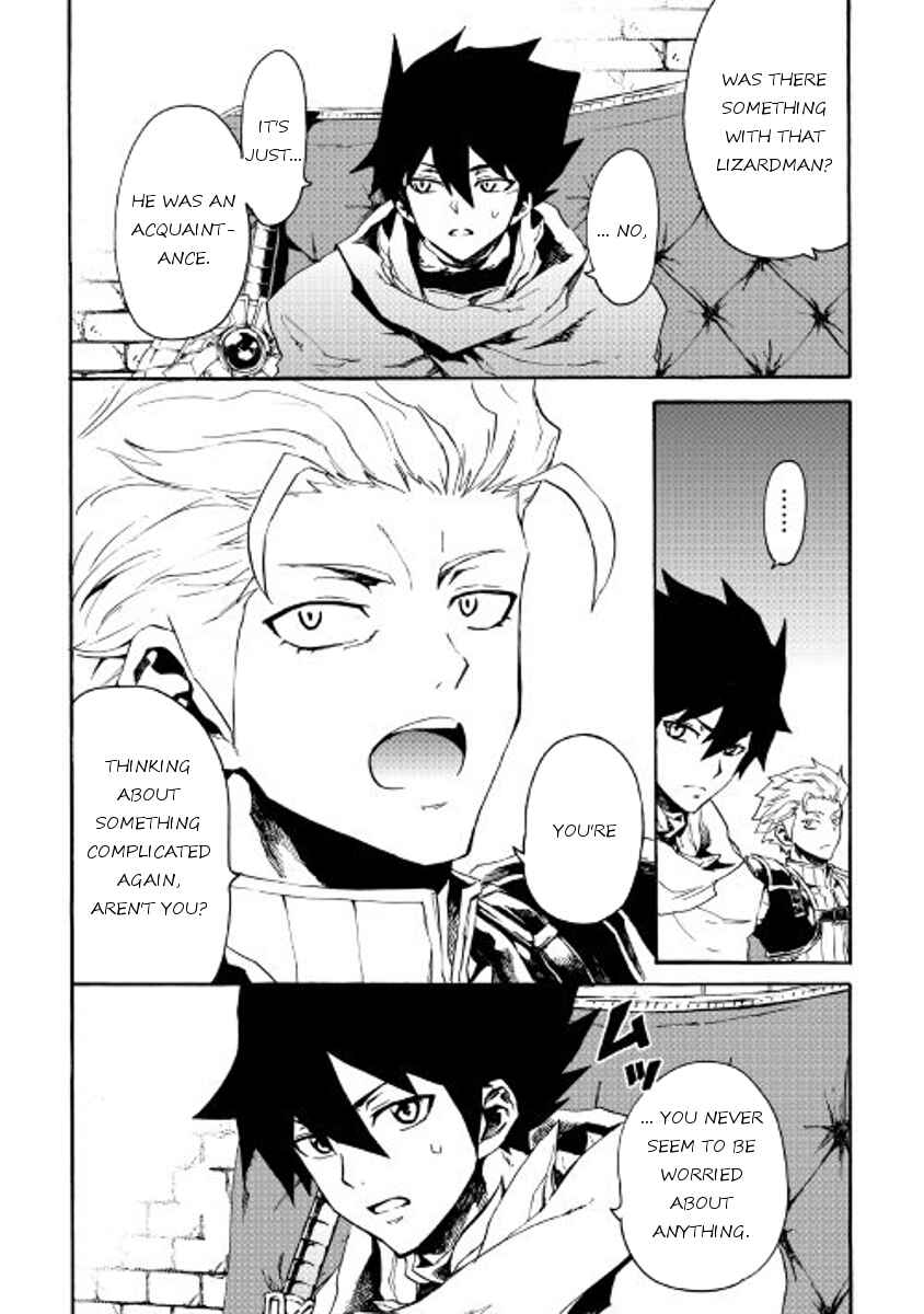 Page 6 Chapter 39 Tsuyokute New Saga
