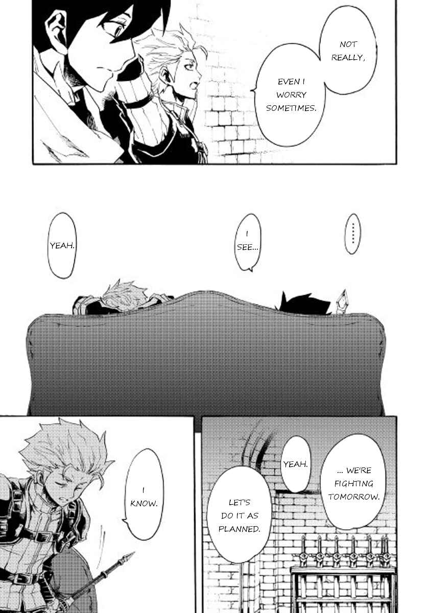 Page 7 Chapter 39 Tsuyokute New Saga