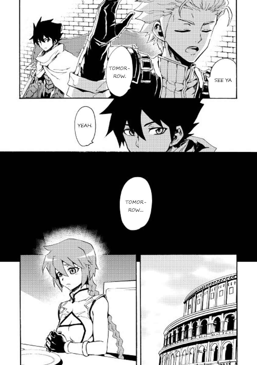 Page 8 Chapter 39 Tsuyokute New Saga
