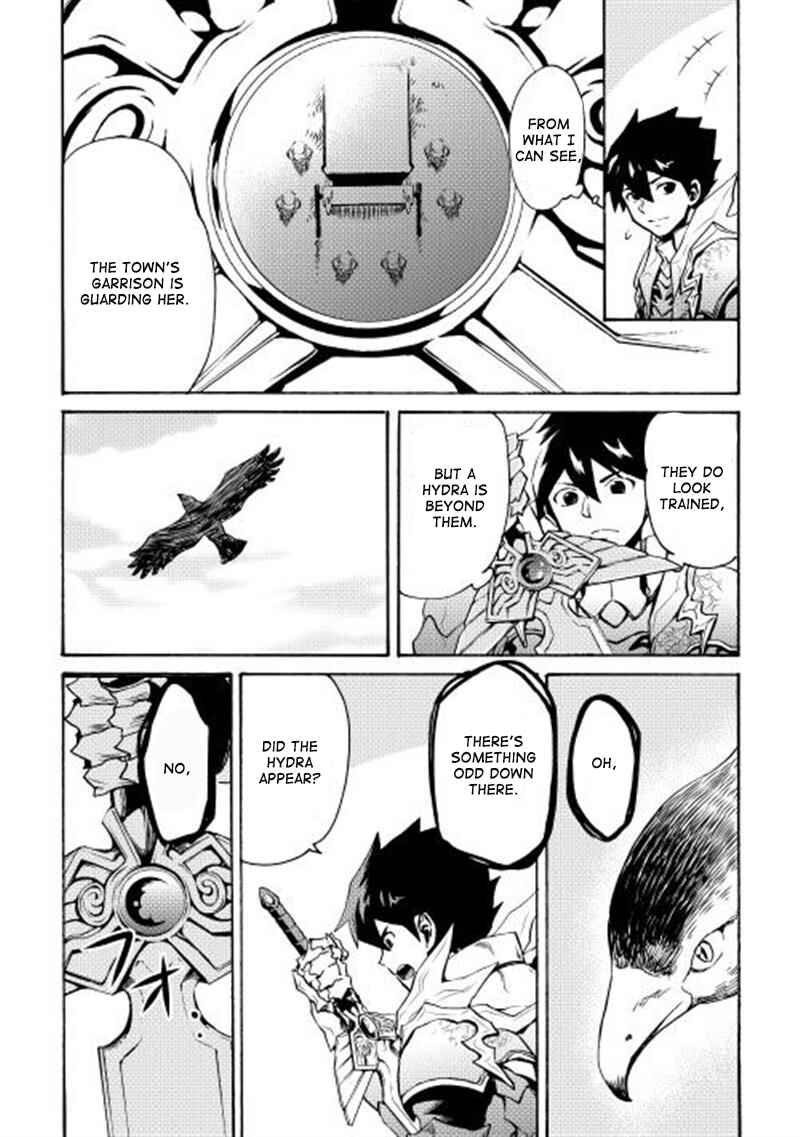 Page 18 Chapter 8 Tsuyokute New Saga