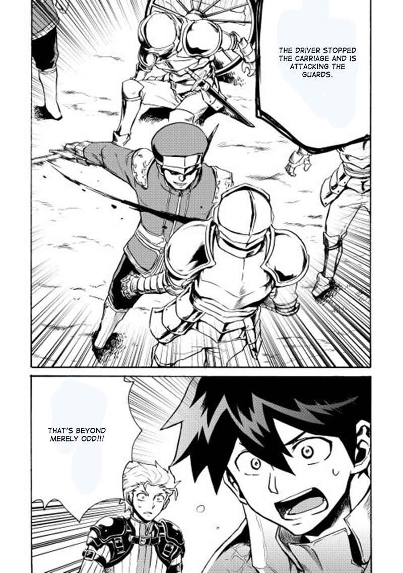 Page 19 Chapter 8 Tsuyokute New Saga