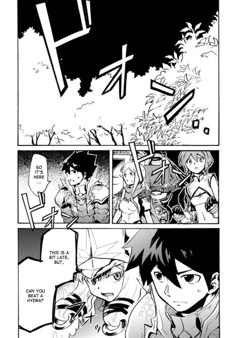 Page 23 Chapter 8 Tsuyokute New Saga