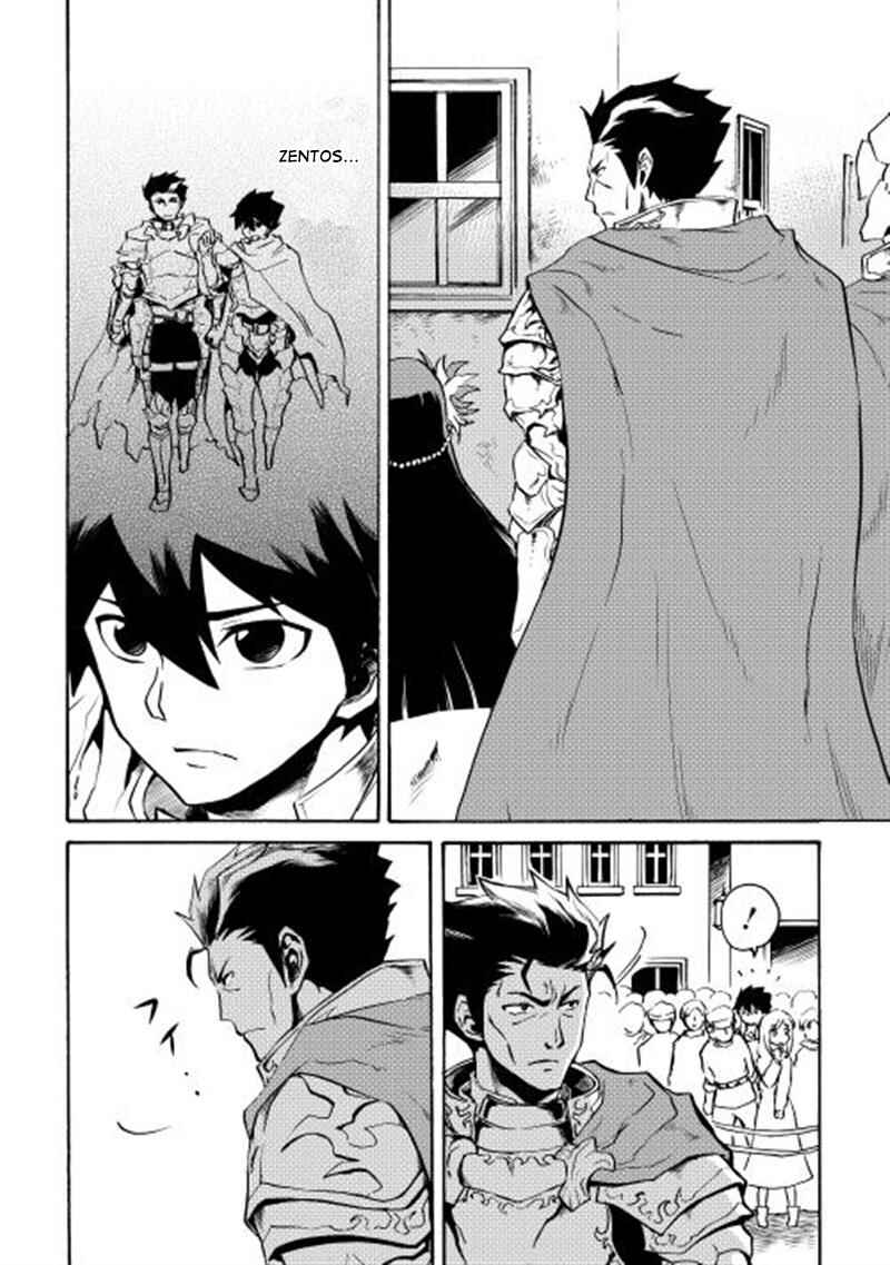 Page 7 Chapter 8 Tsuyokute New Saga