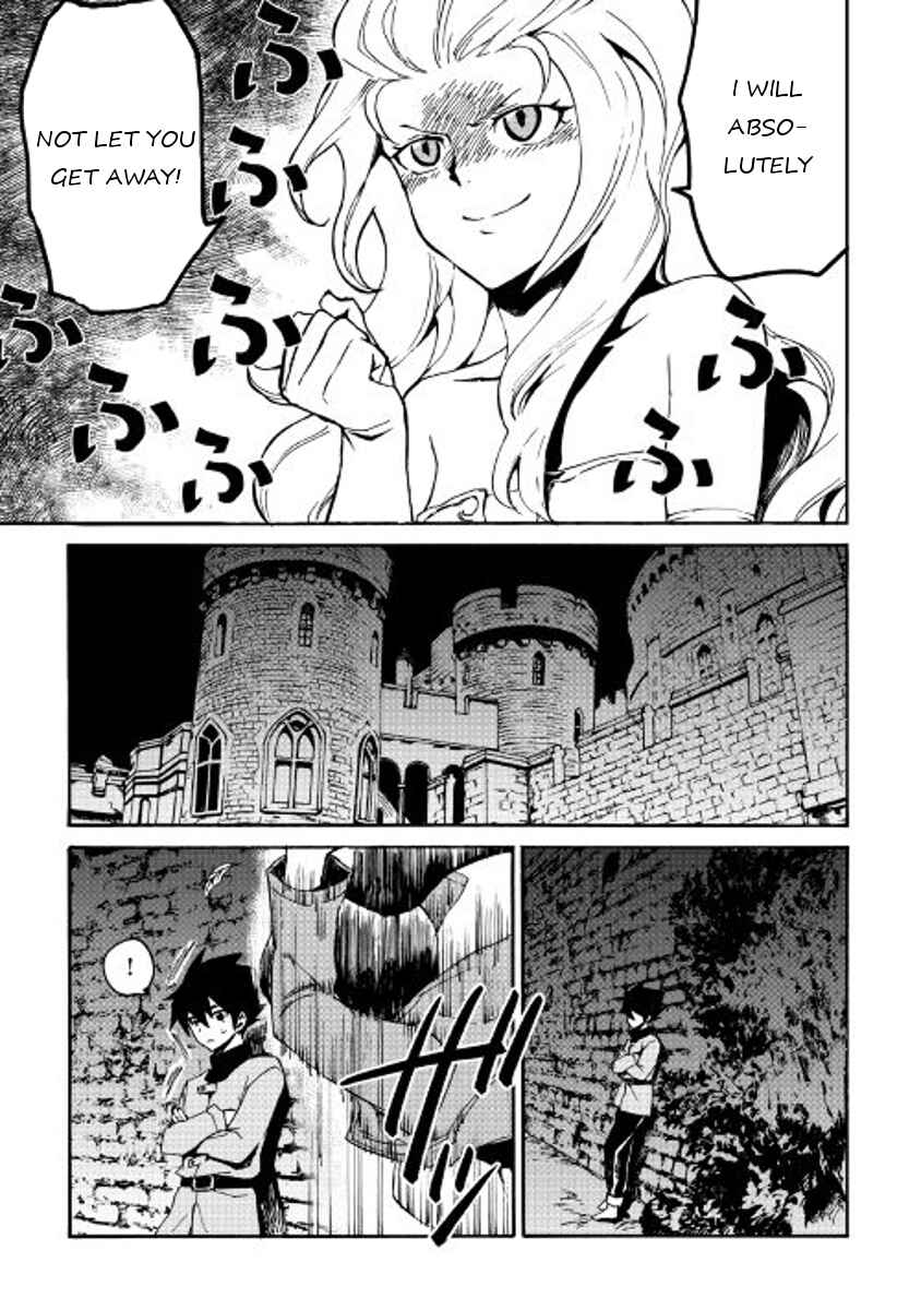 Page 13 Chapter 43 Tsuyokute New Saga