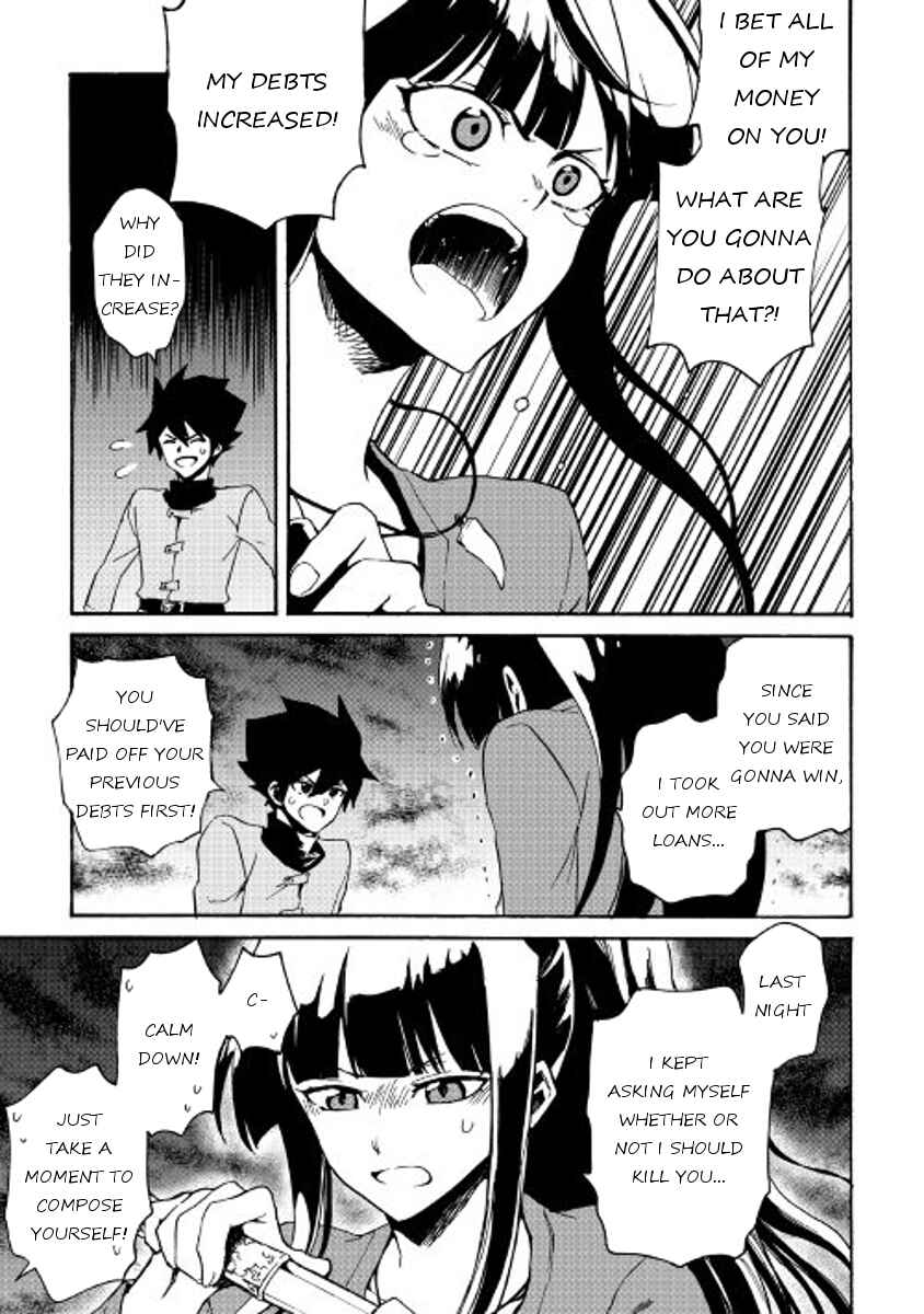 Page 17 Chapter 43 Tsuyokute New Saga