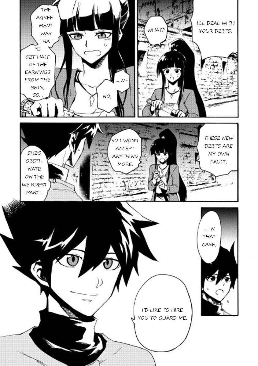 Page 18 Chapter 43 Tsuyokute New Saga
