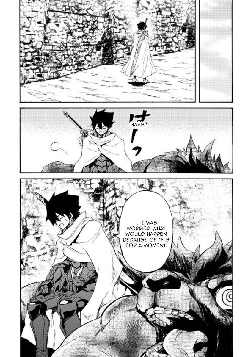 Page 11 Chapter 77 Tsuyokute New Saga