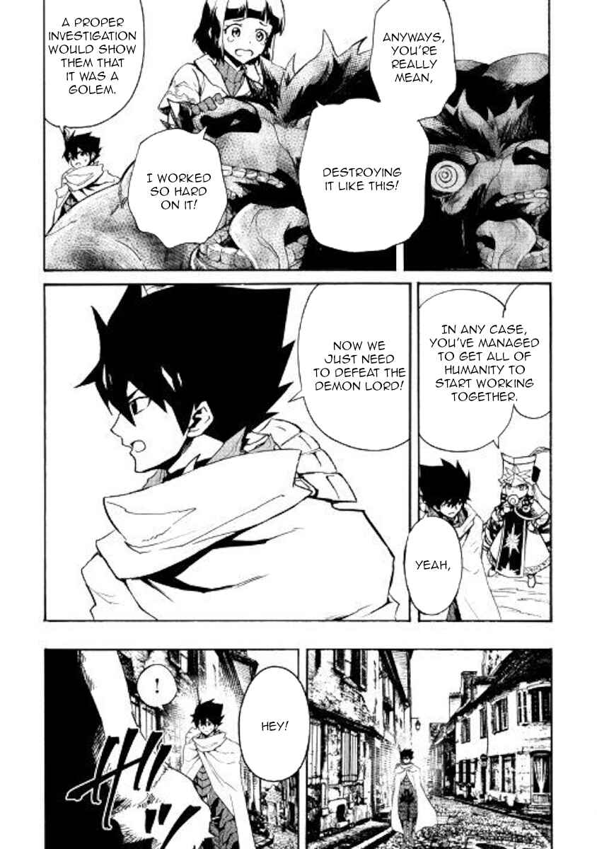Page 14 Chapter 77 Tsuyokute New Saga