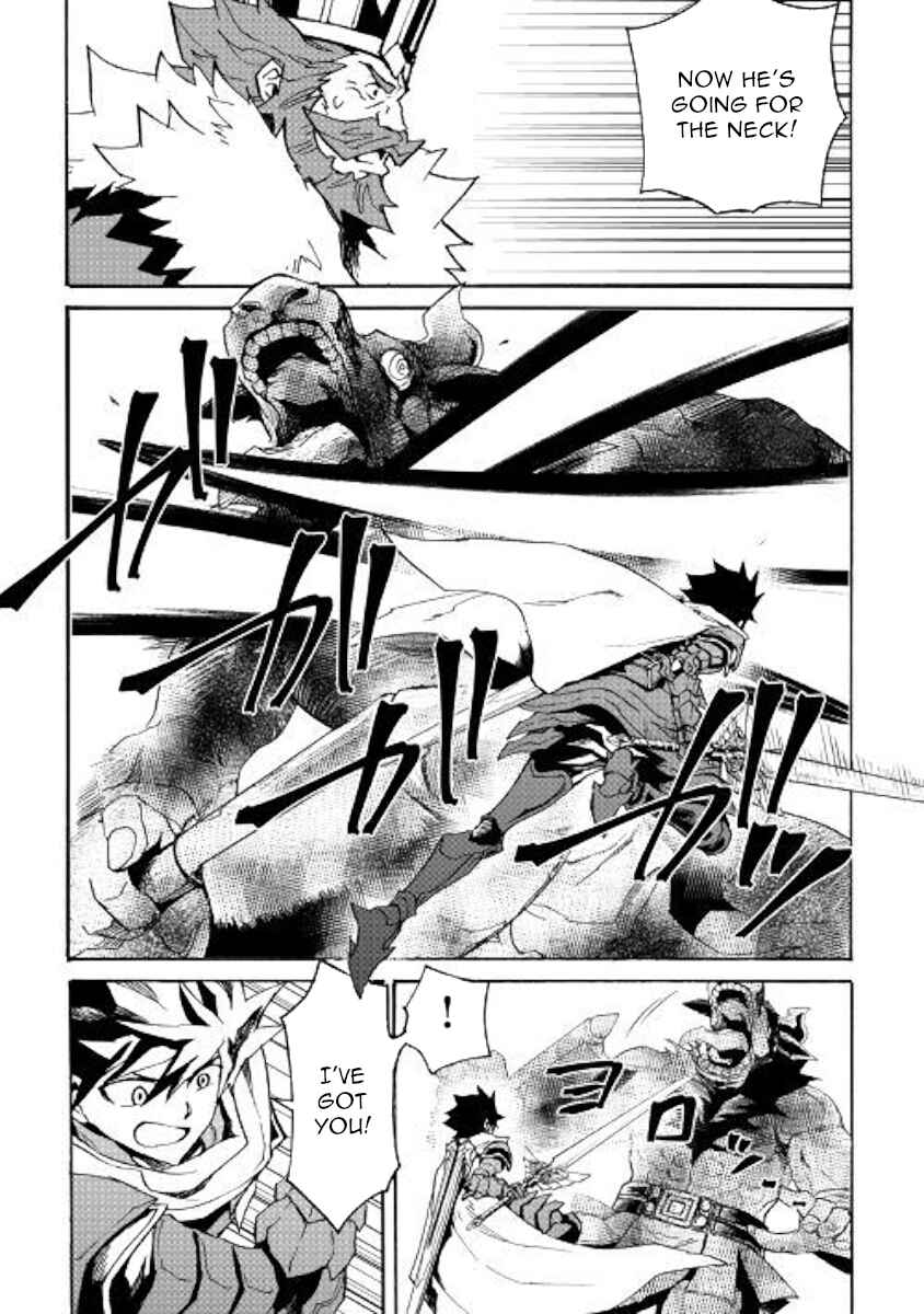 Page 3 Chapter 77 Tsuyokute New Saga