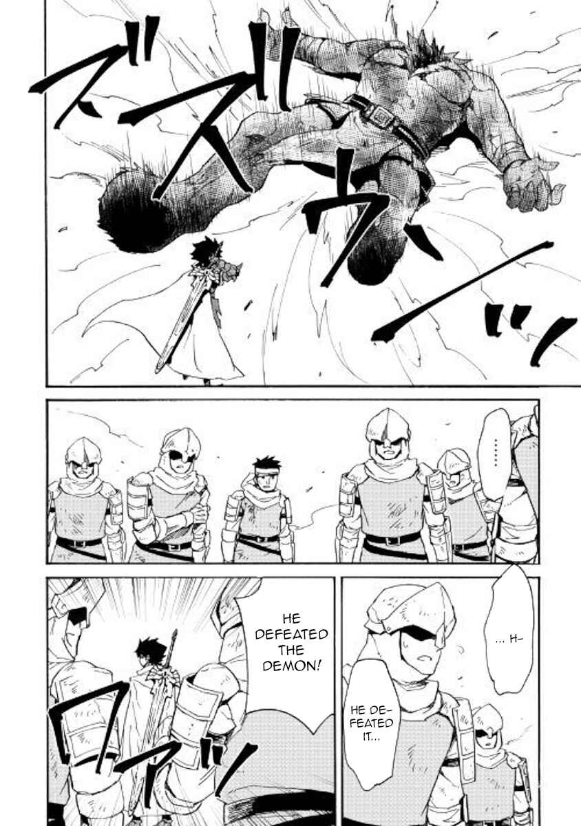Page 5 Chapter 77 Tsuyokute New Saga