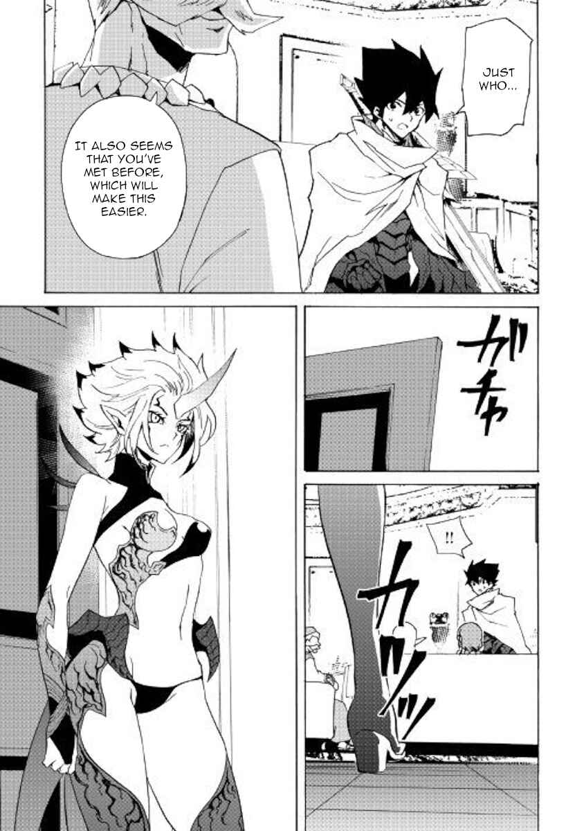 Page 13 Chapter 58 Tsuyokute New Saga