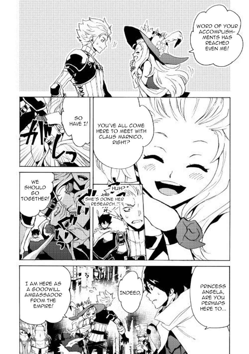 Page 2 Chapter 58 Tsuyokute New Saga