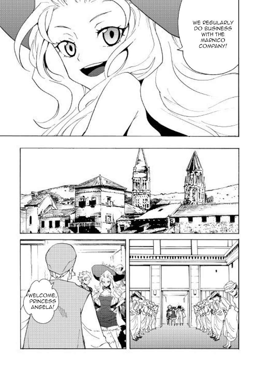 Page 3 Chapter 58 Tsuyokute New Saga