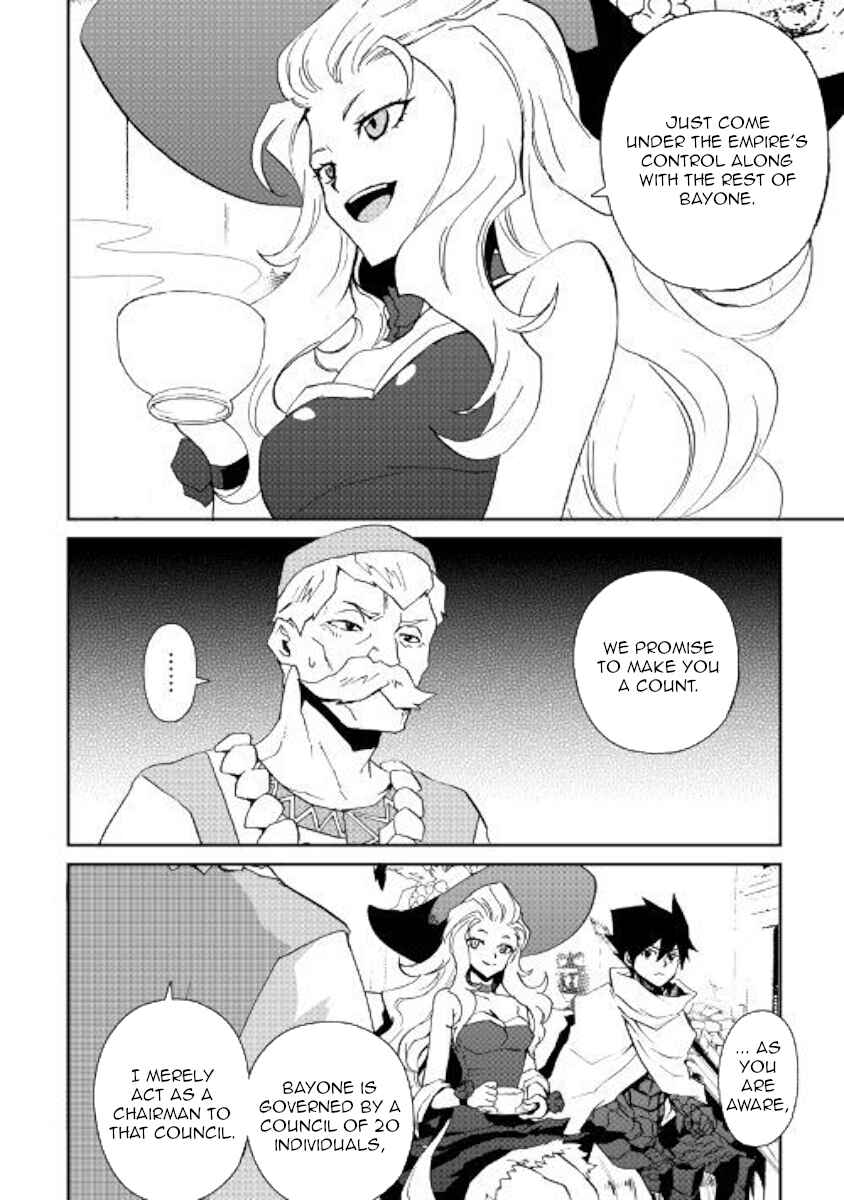 Page 6 Chapter 58 Tsuyokute New Saga