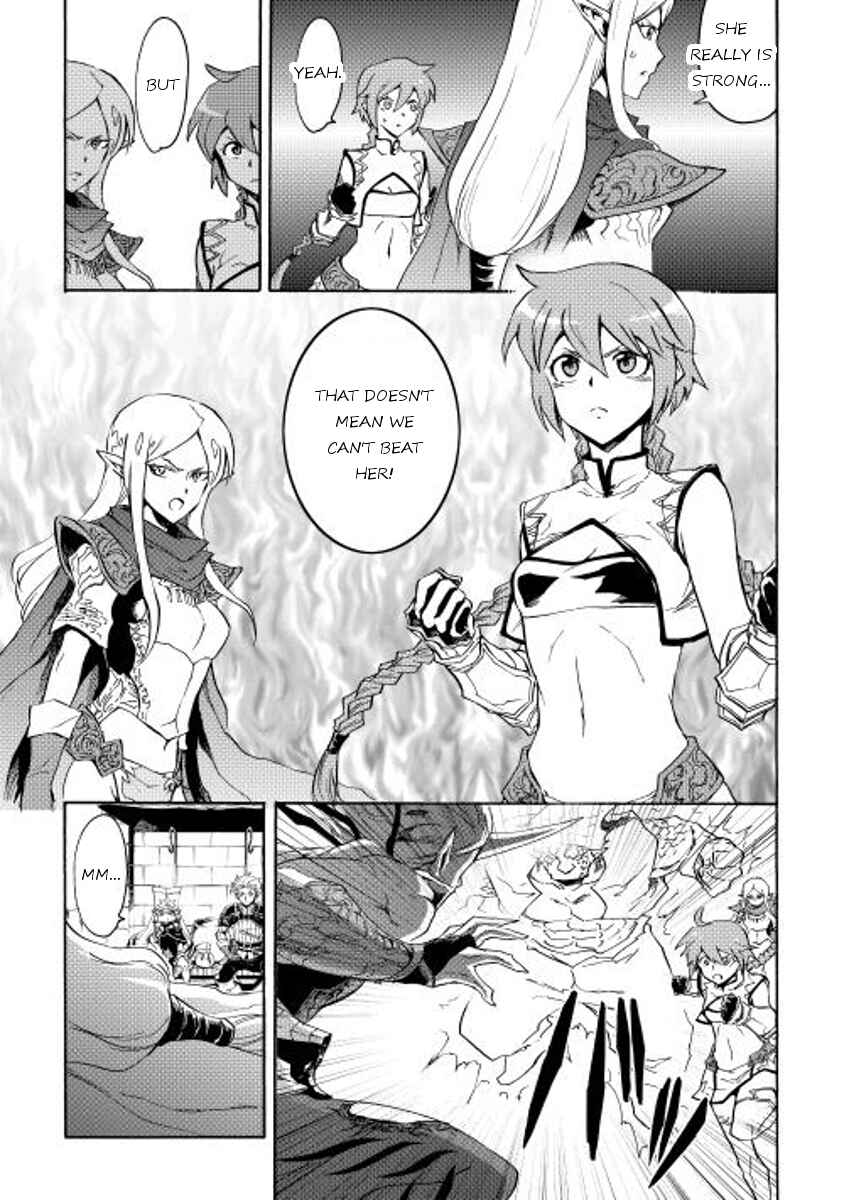 Page 11 Chapter 25 Tsuyokute New Saga