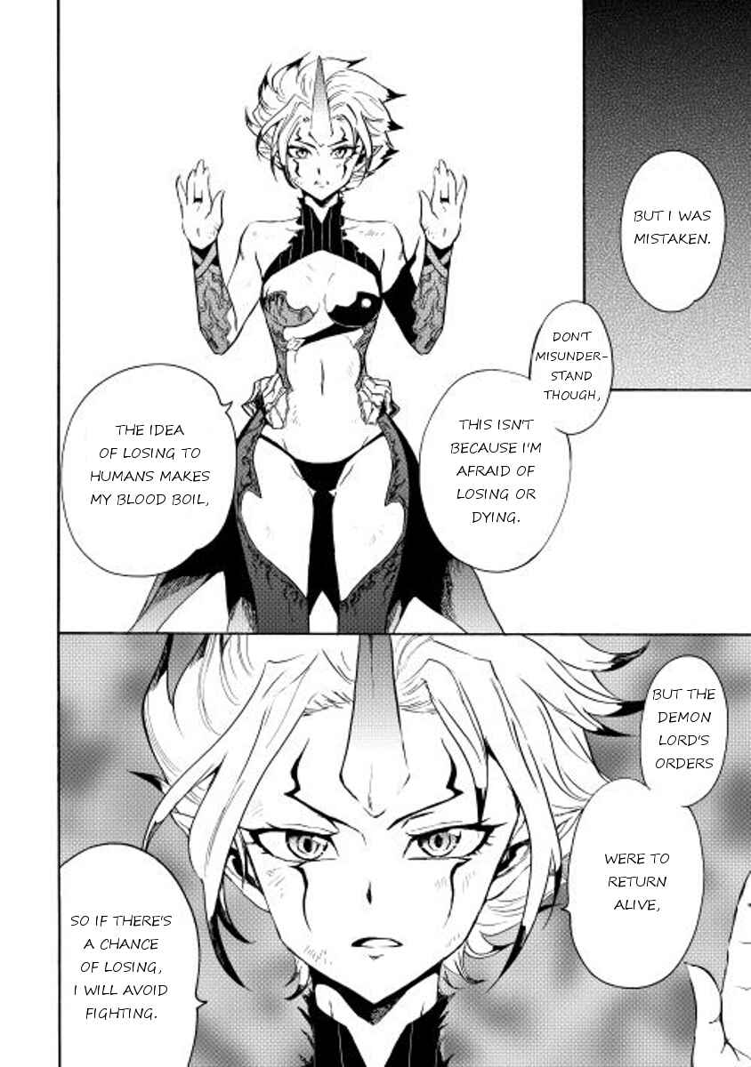 Page 28 Chapter 25 Tsuyokute New Saga