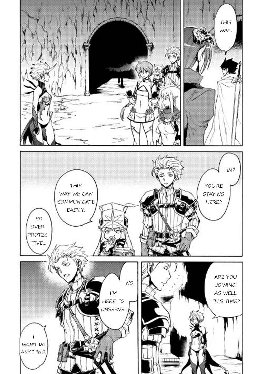 Page 3 Chapter 25 Tsuyokute New Saga