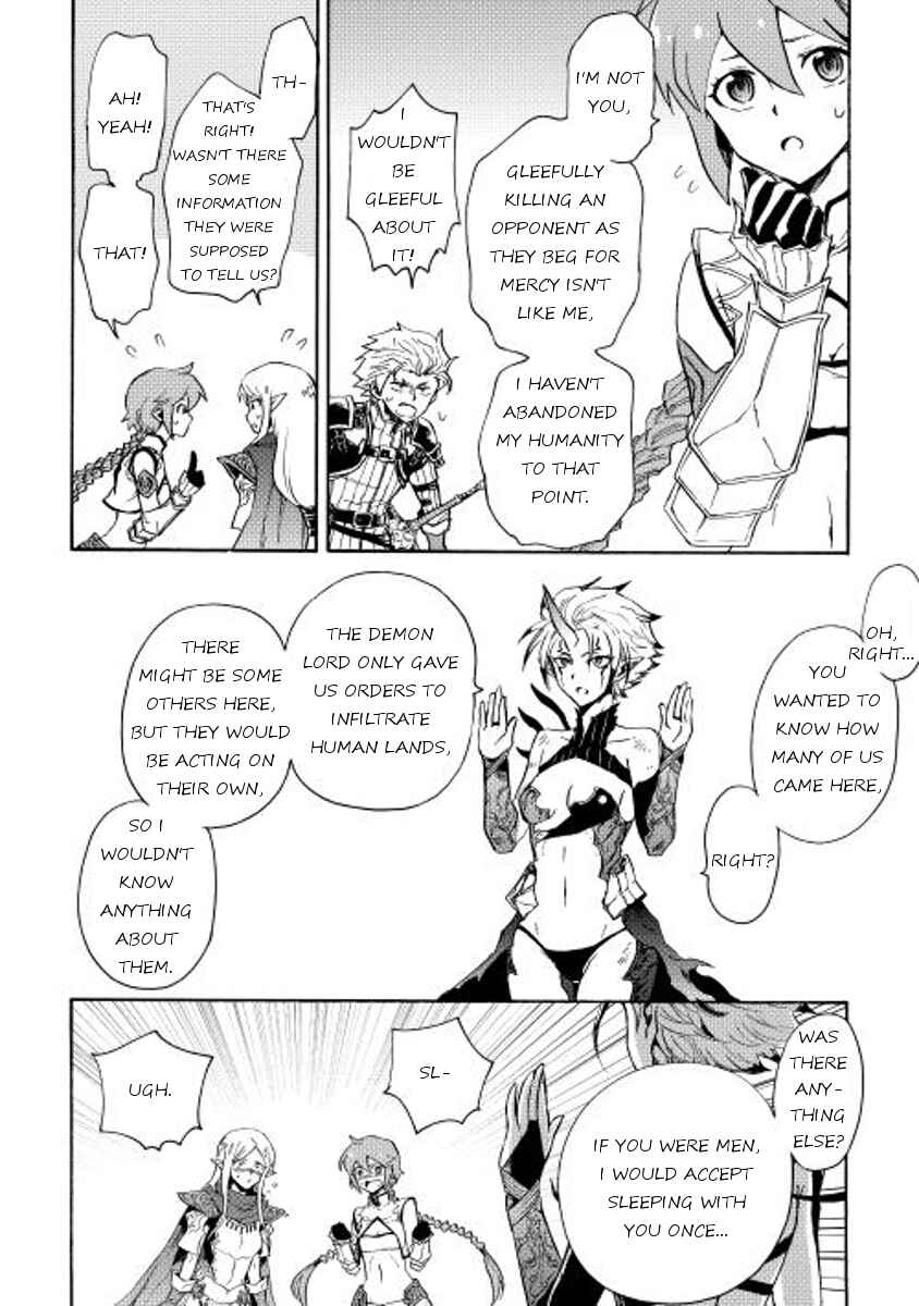 Page 30 Chapter 25 Tsuyokute New Saga