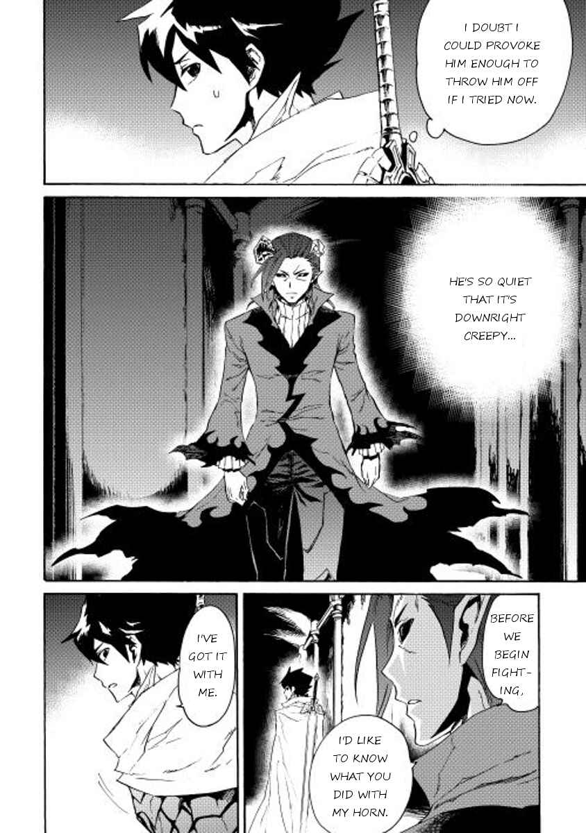 Page 36 Chapter 25 Tsuyokute New Saga
