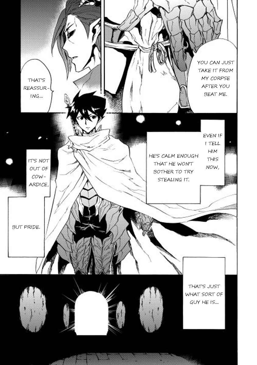 Page 37 Chapter 25 Tsuyokute New Saga